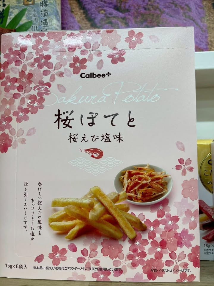 Calbee 春限定 櫻花蝦鹽薯條 (15g×8袋)🦐:圖片 4