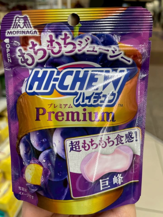 🇯🇵日本進口森永 嗨啾軟糖 巨峰葡萄軟糖 Premium 森永軟糖 HI-CHEW軟糖