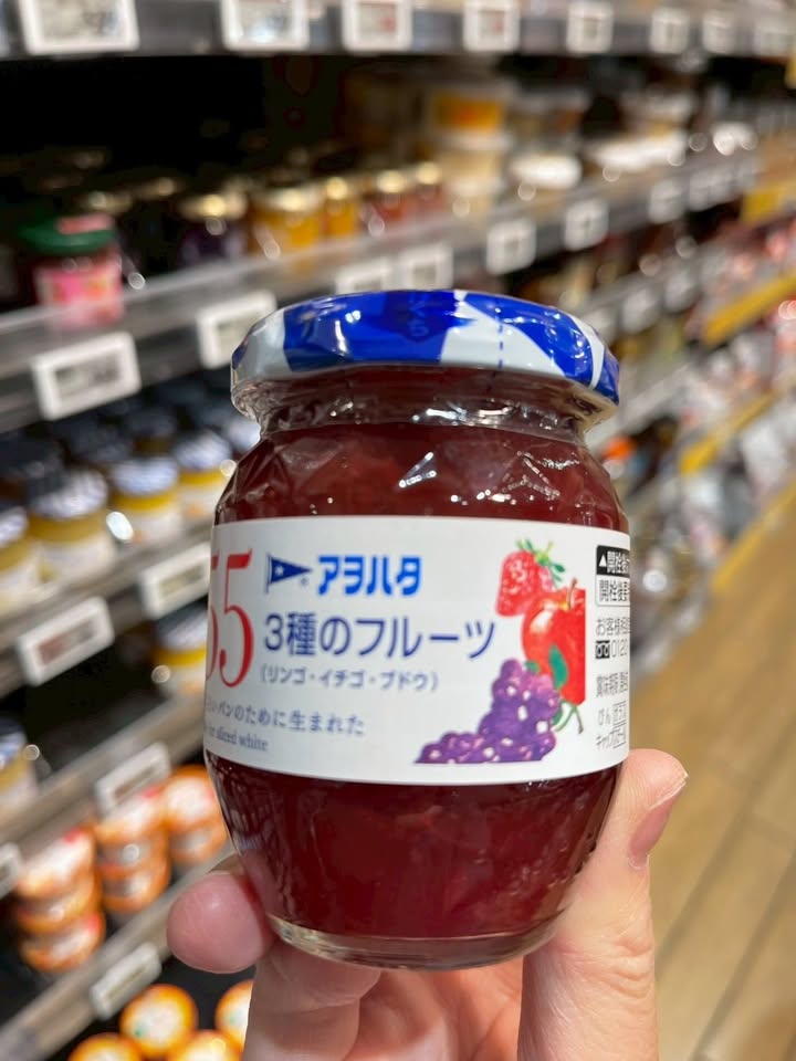 🇯🇵日本限定丘比55低甜度果醬 - Image 7