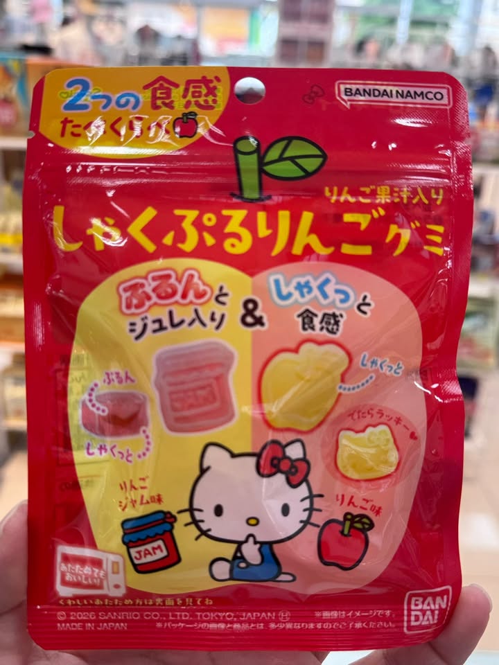 🌸 日本人氣零食|Hello Kitty雙口感蘋果軟糖 🍎