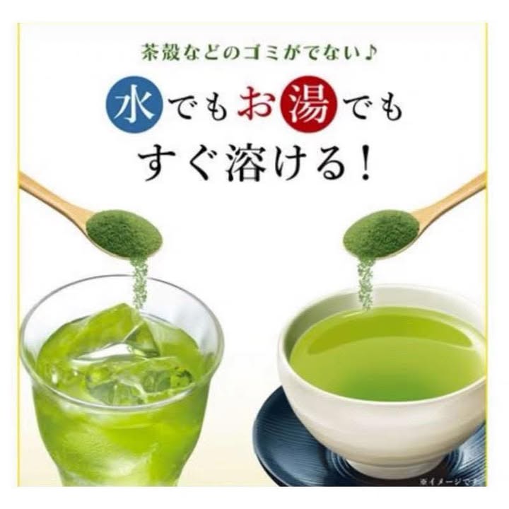 🇯🇵伊藤園 油切美體綠茶粉 大容量:圖片 3