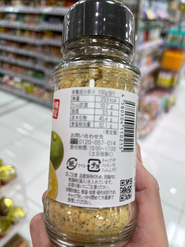 【沖繩限定】日本 Horanishi ほりにし 戶外神級萬用調味料|清爽酸桔口味 ⚡️ - Image 6