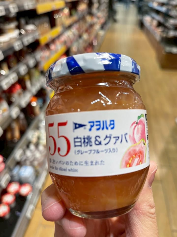 🇯🇵日本限定丘比55低甜度果醬 - Image 10