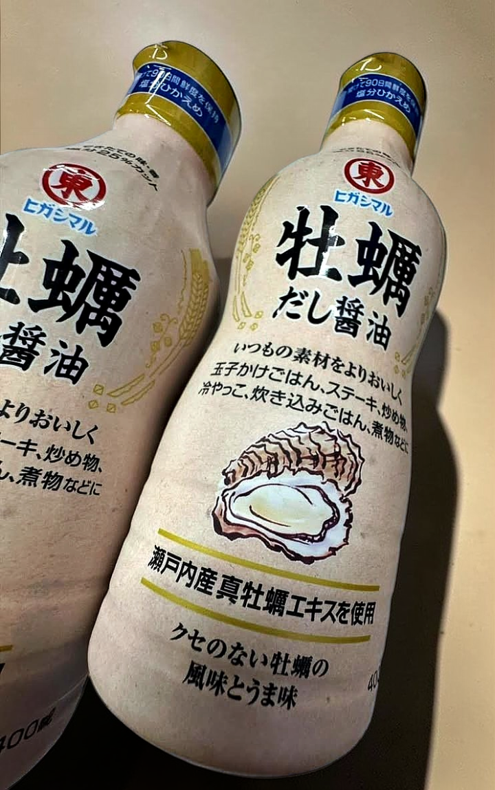牡蠣高湯醬油 - Image 2