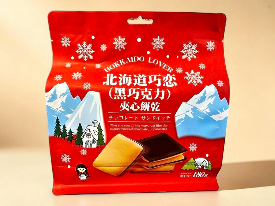 🇯🇵北海道巧戀 黑巧克力夾心餅乾🍫
