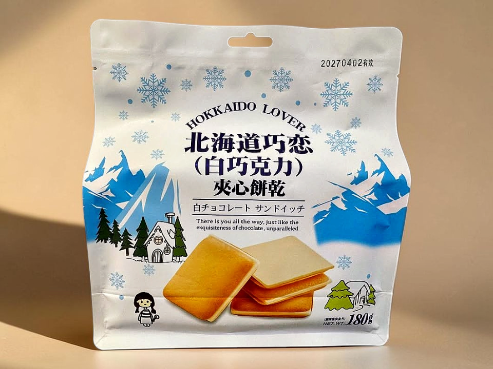 🇯🇵北海道巧戀 白巧克力夾心餅乾✨