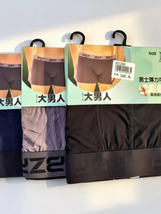 男士彈力平口褲