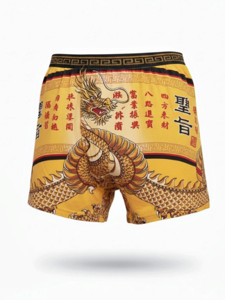創意趣味滿版印花平口褲