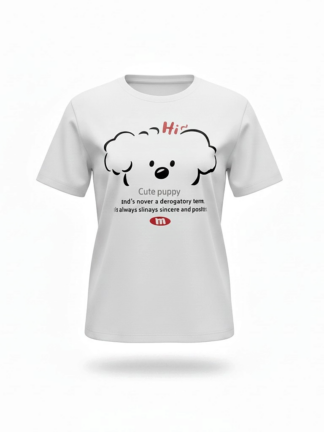 Hi Puppy 可愛狗狗印花短T