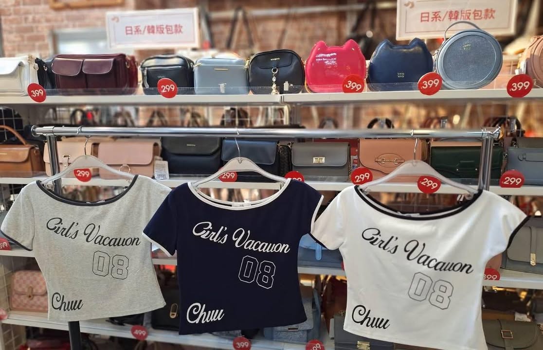 露肩短版T:圖片 8