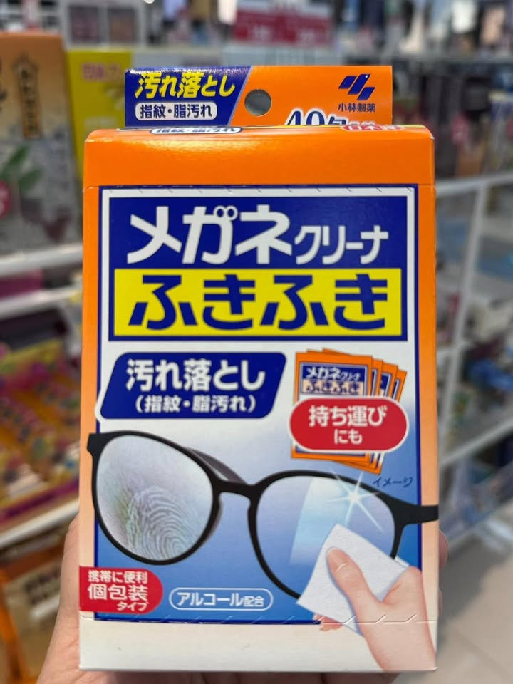 日本小林製藥 眼鏡清潔拭鏡布
