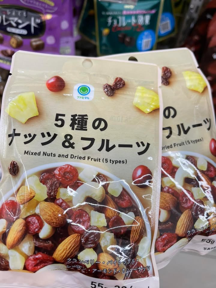 日本人氣零嘴|5種堅果水果綜合包🍓✨ - Image 2