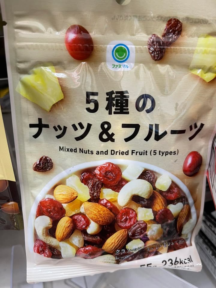 日本人氣零嘴|5種堅果水果綜合包🍓✨ - Image 6