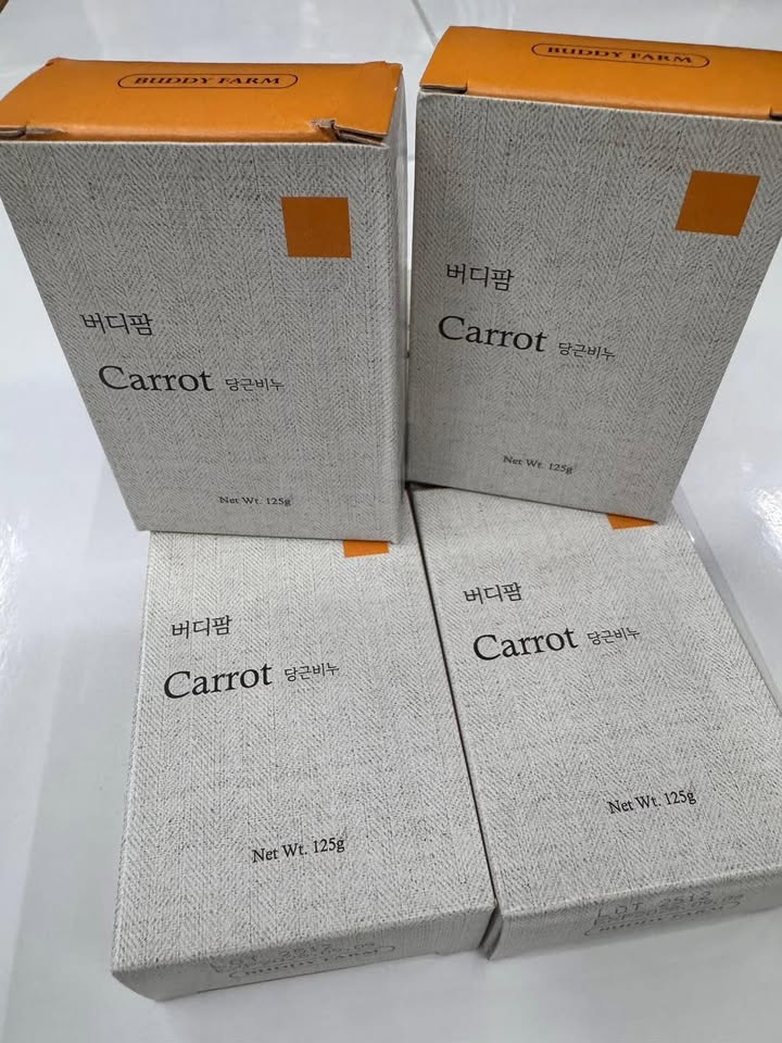 韓國🇰🇷 CARROT 胡蘿蔔淡斑美白皂