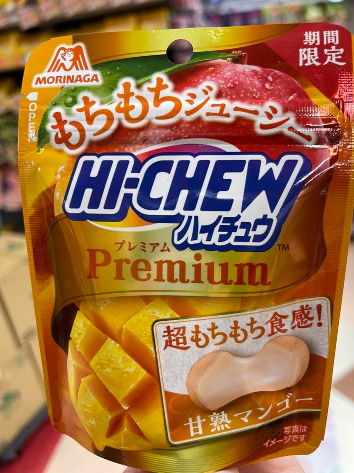 🥭日本森永 HI-CHEW Premium｜超Q彈熟成芒果軟糖✨