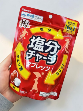 日本 Kabaya 鹽分補給錠 90g (梅子口味)