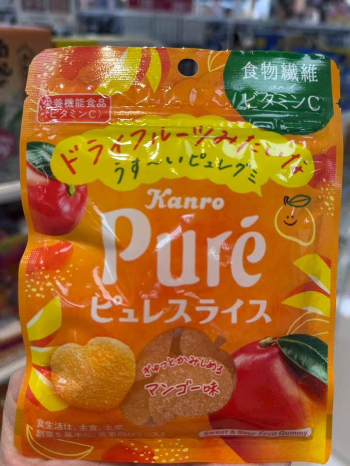 Kanro Pure Slice 芒果薄片軟糖