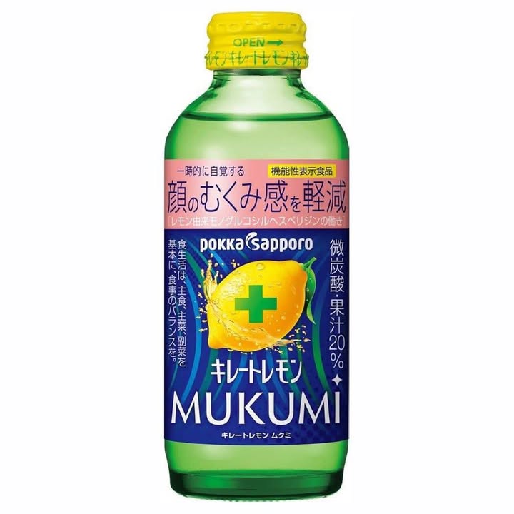 日本 Pokka Sapporo MUKUMI 檸檬氣泡機能飲 155ml X 6罐組 藍標 抗膨脹 - Image 6