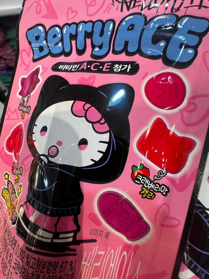 Hello Kitty 綜合水果風味維生素軟糖 - Image 4