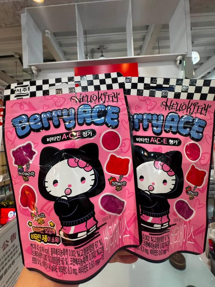 Hello Kitty 綜合水果風味維生素軟糖 - Image 5