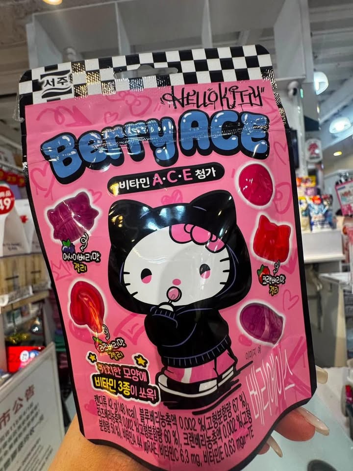 Hello Kitty 綜合水果風味維生素軟糖 - Image 6