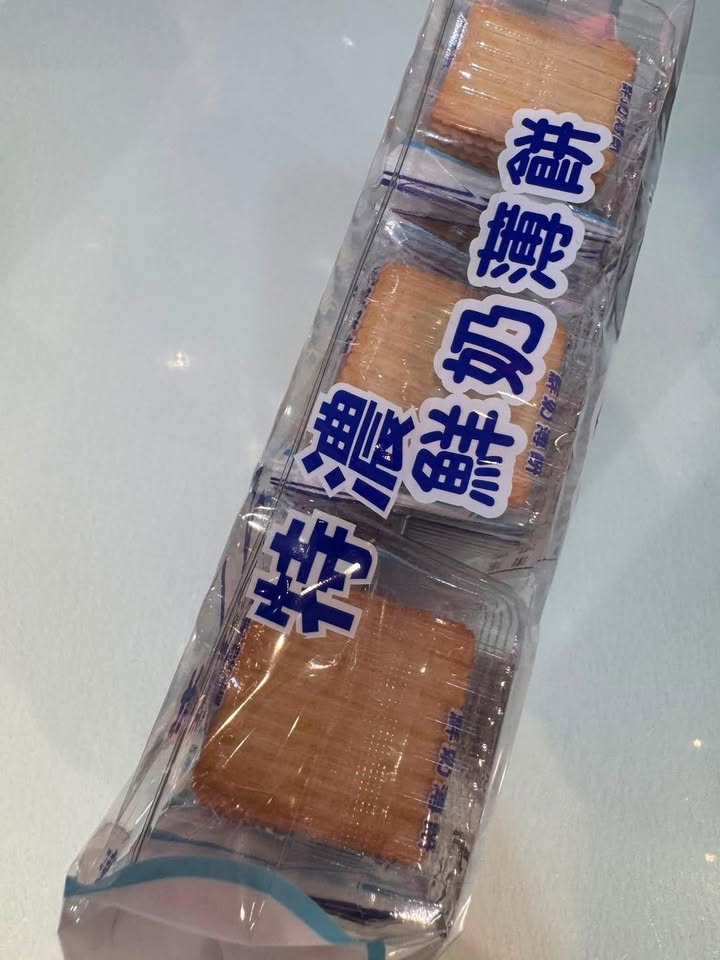 特濃鮮奶薄餅 - Image 4