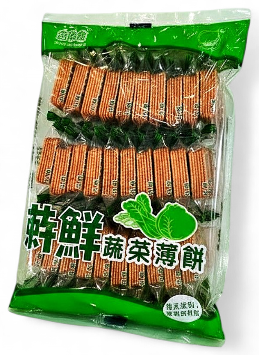 特鮮蔬菜薄餅 - Image 2