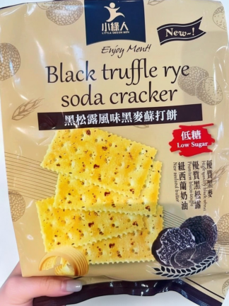 黑松露風味黑麥蘇打餅