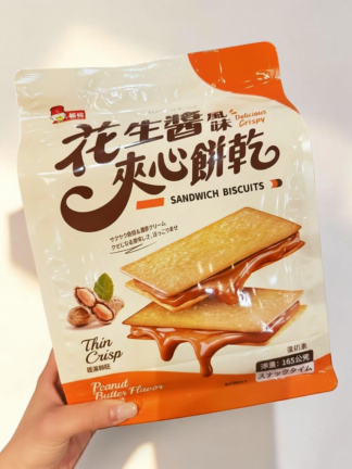福伯 花生醬風味夾心餅乾