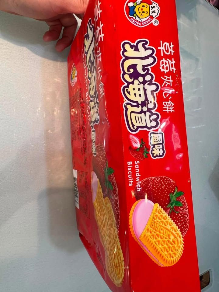 草莓夾心餅 - Image 4