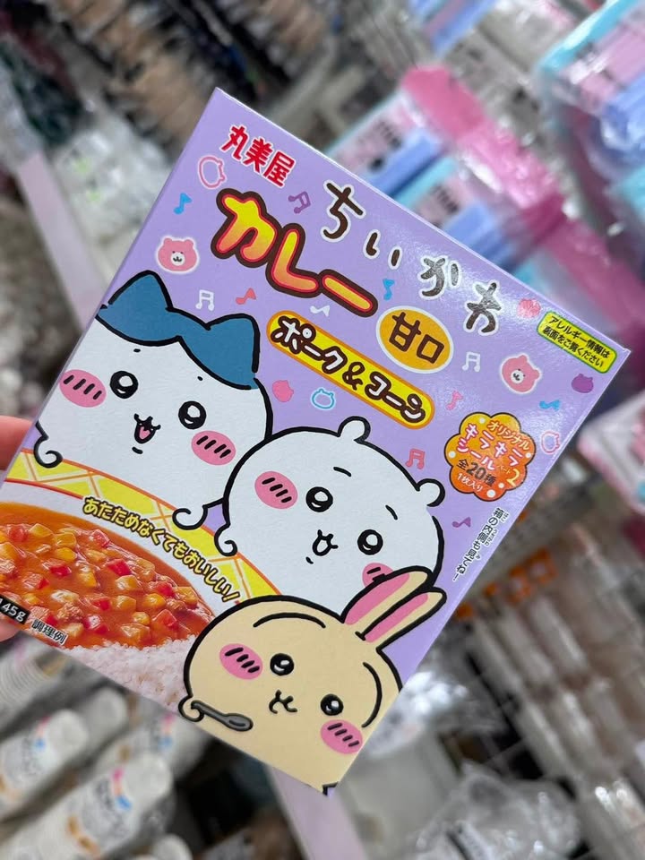 日本 丸美屋|Chiikawa 吉伊卡哇 甘口豬肉玉米咖哩(145g)附閃亮貼紙 - Image 5