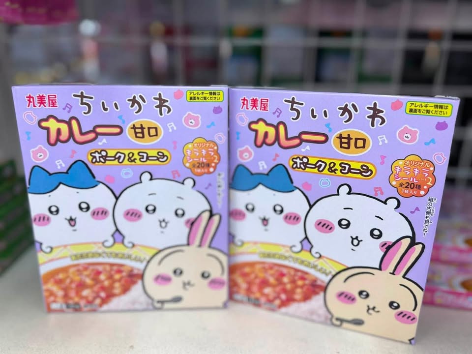 日本 丸美屋|Chiikawa 吉伊卡哇 甘口豬肉玉米咖哩(145g)附閃亮貼紙 - Image 6