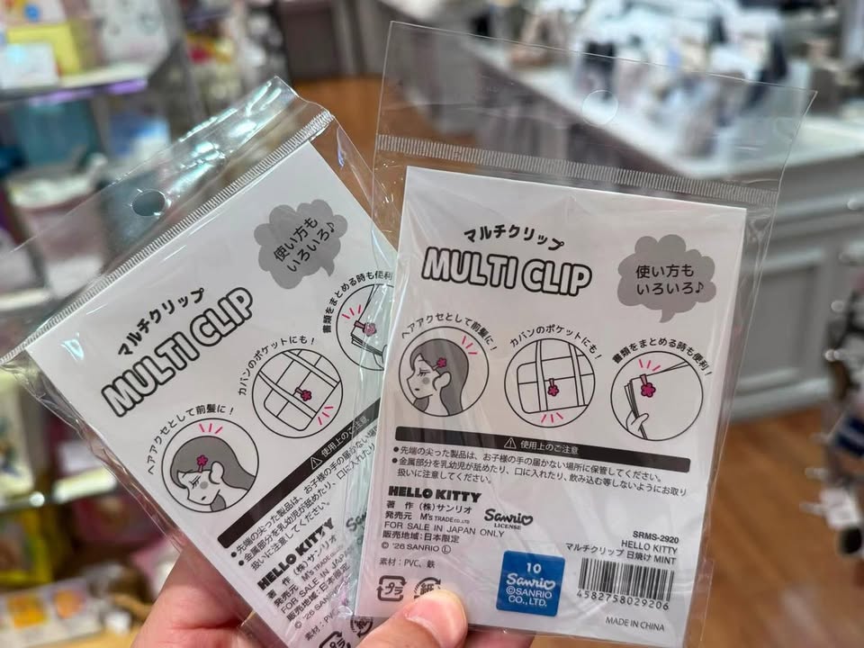 Hello Kitty 沙灘系列 多功能夾組(2入) - Image 5
