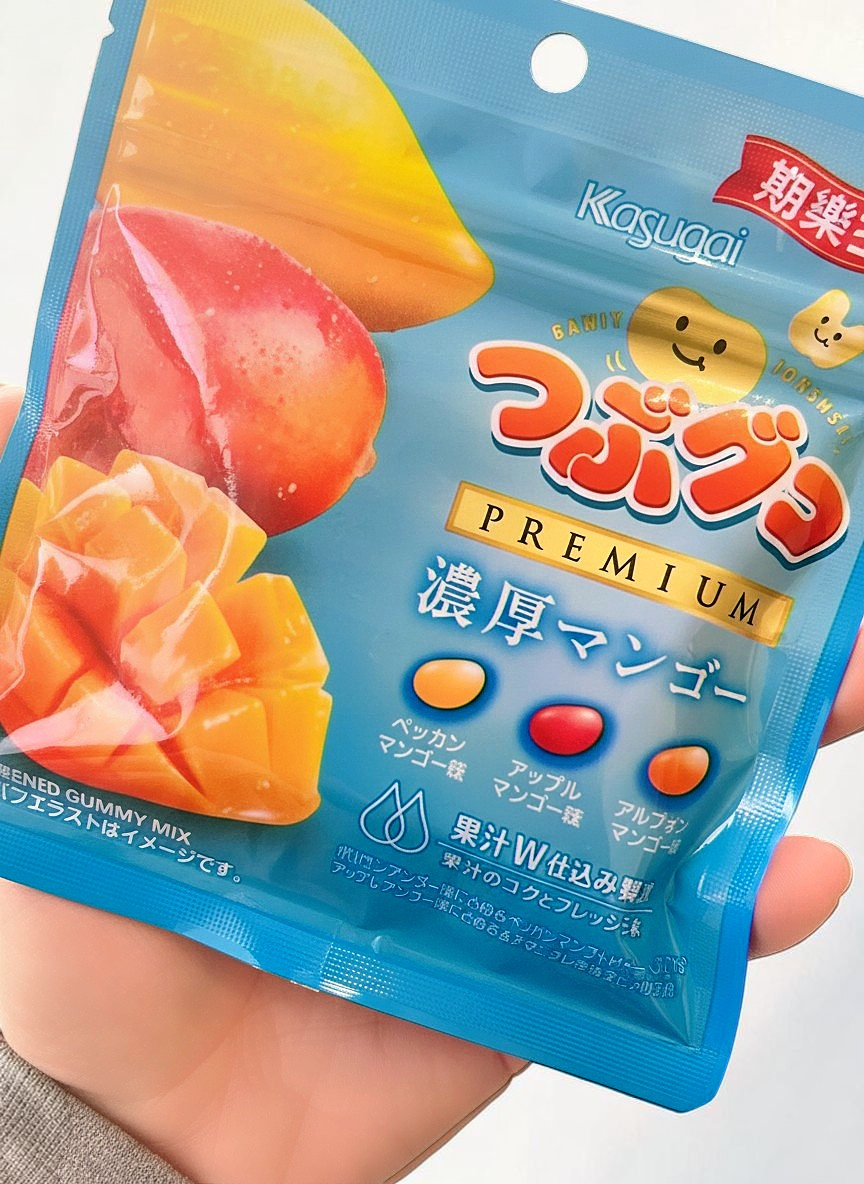 Kasugai Premium 濃厚芒果綜合QQ軟糖 - Image 2