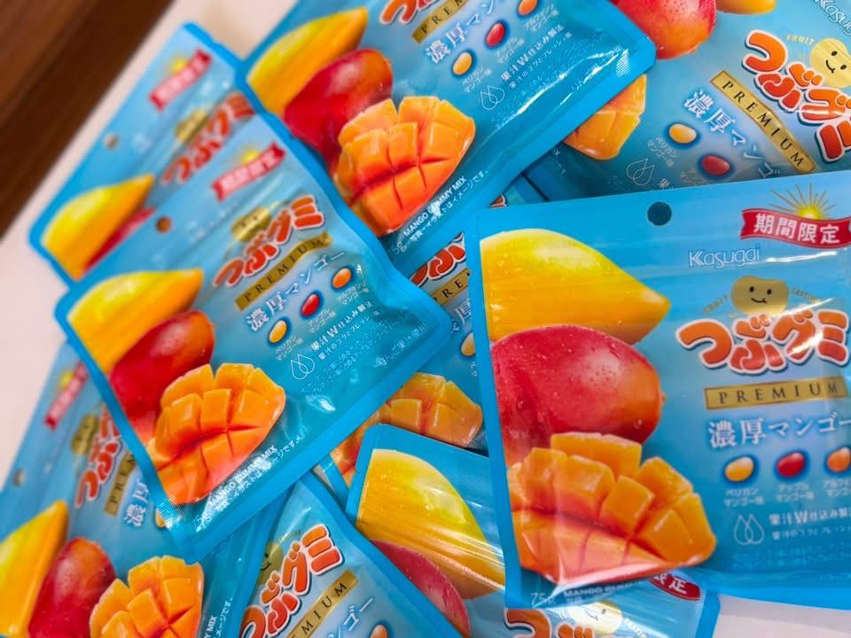 Kasugai Premium 濃厚芒果綜合QQ軟糖 - Image 3
