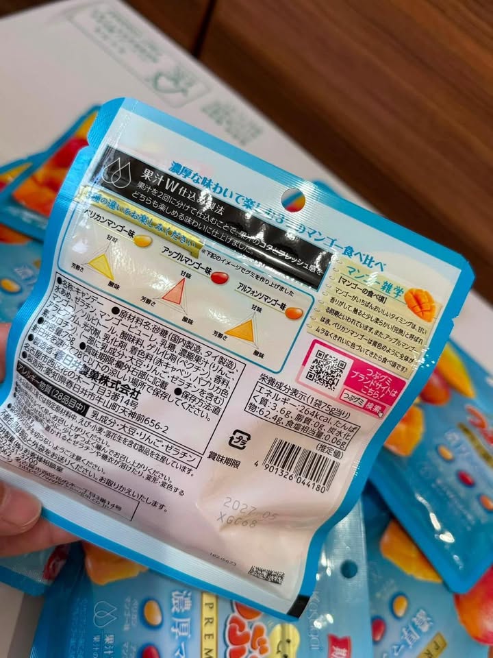 Kasugai Premium 濃厚芒果綜合QQ軟糖 - Image 7