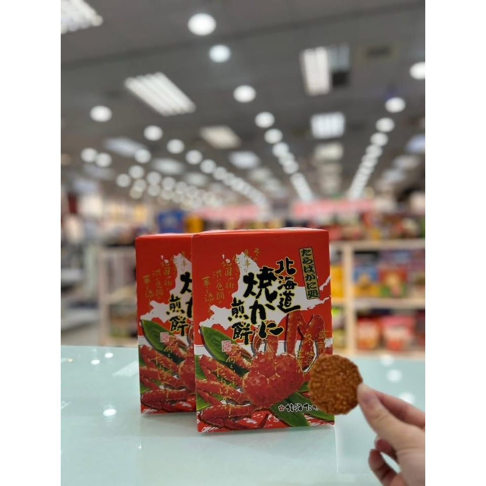 MUCH主幼商場北海道帝王蟹煎餅 - Image 2