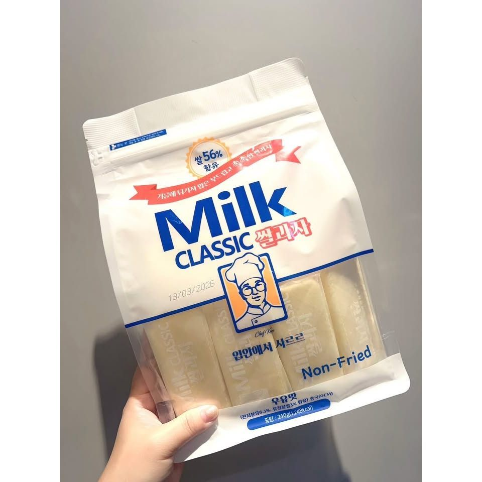 韓國Milk Classic鮮奶米餅♥:圖片 3