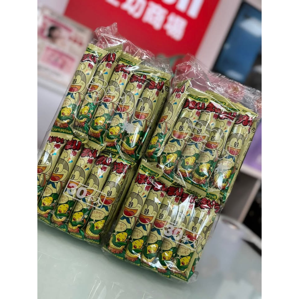 日本玉米濃湯棒|30入大包裝:圖片 7