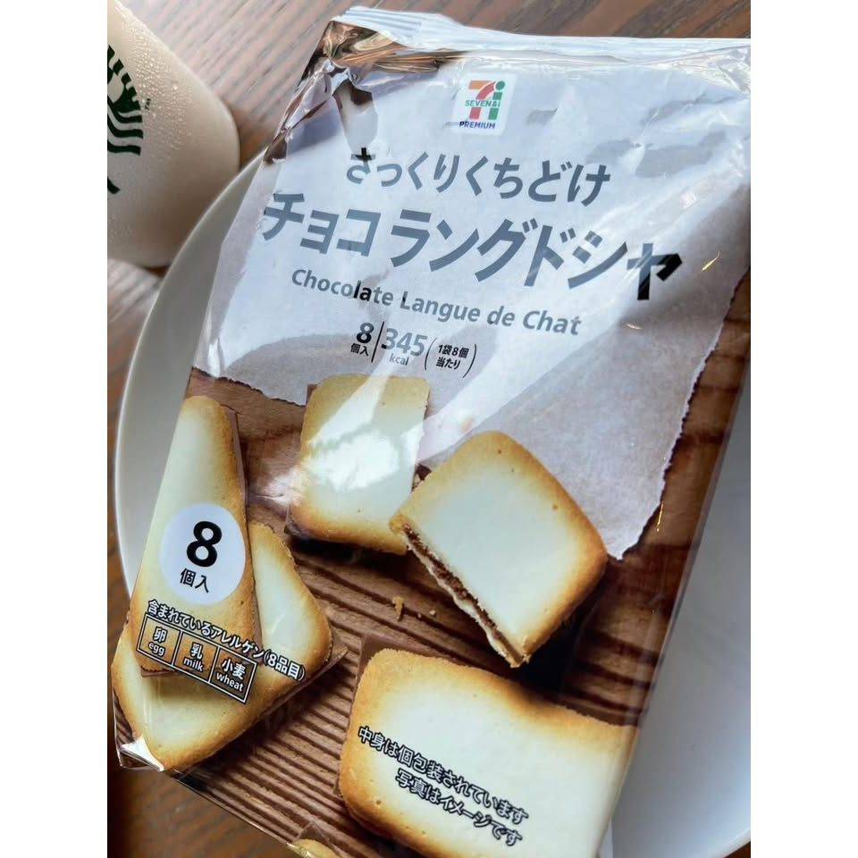 日本🇯🇵7-11限定平價版白色戀人🍫✨日本🇯🇵7-11限定巧克力夾心餅乾🍪:圖片 2