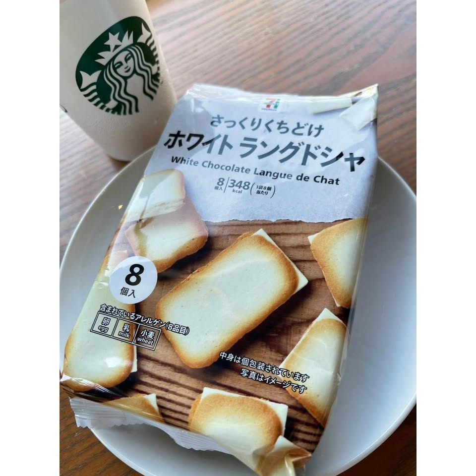 日本🇯🇵7-11白巧克力夾心餅乾🍪 - Image 4