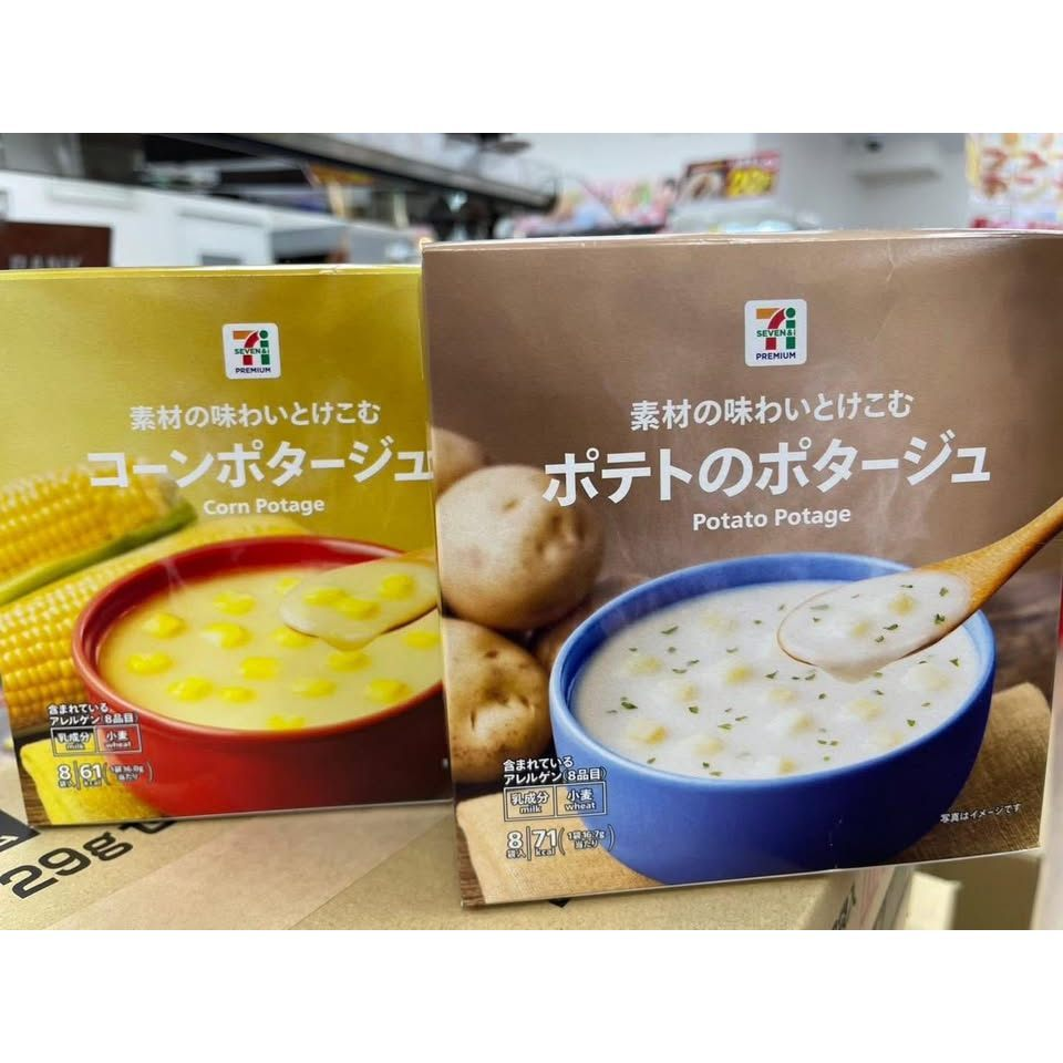 日本7-11限定 玉米濃湯🌽 - Image 7