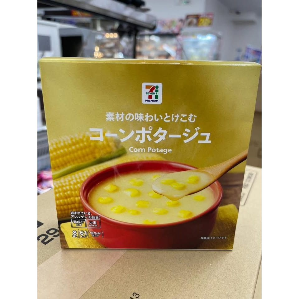 日本7-11限定 玉米濃湯🌽 - Image 3
