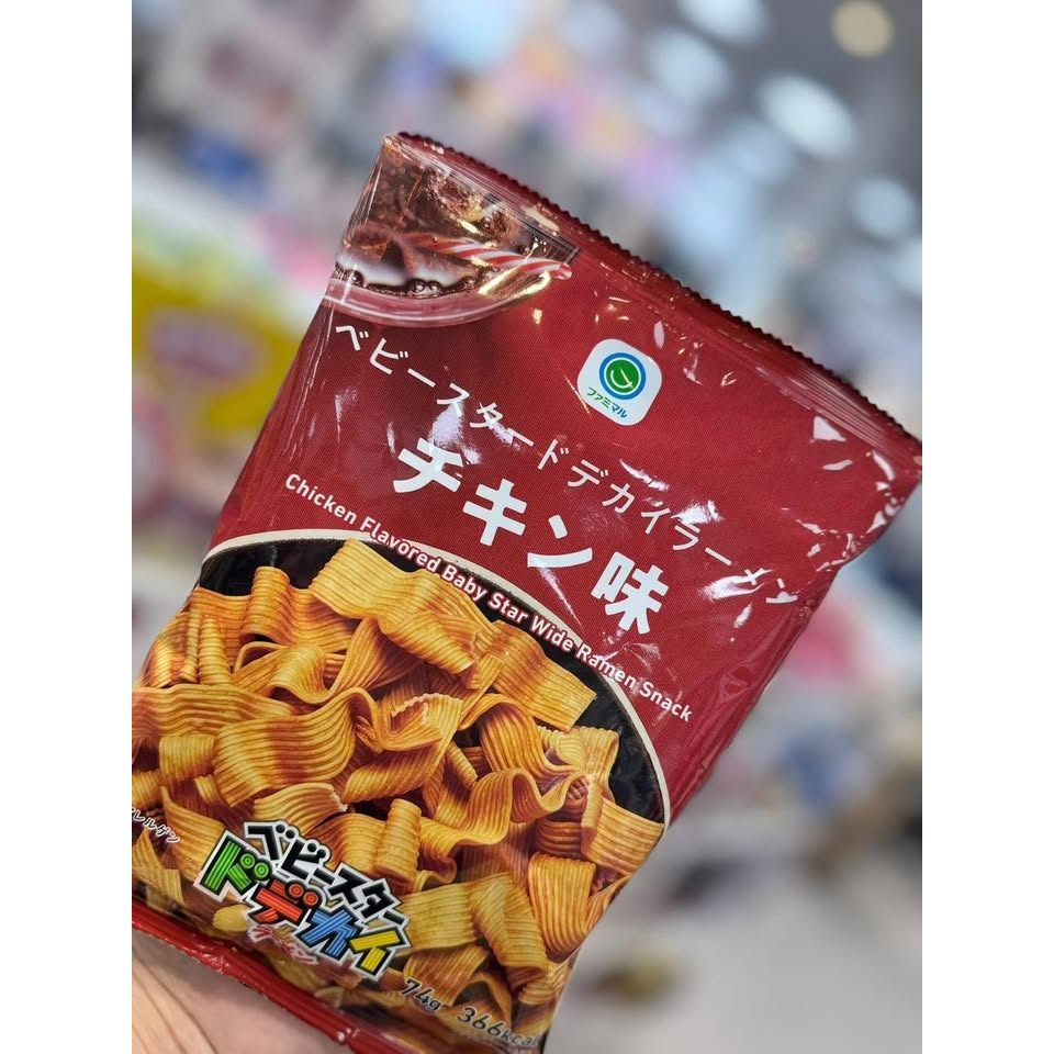 日本超人氣零食來啦!全家限定【雞肉風味寬版拉麵餅】:圖片 5