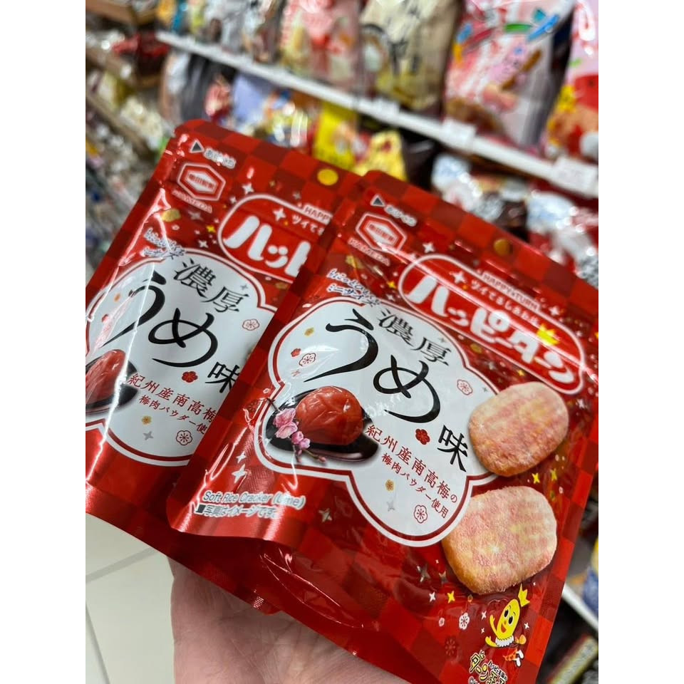 日本🇯🇵限定龜田製菓Happy Turn濃厚迷你梅子仙貝:圖片 3