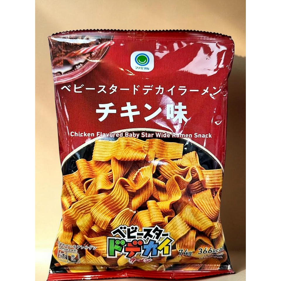 日本超人氣零食來啦!全家限定【雞肉風味寬版拉麵餅】