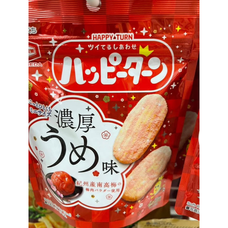 日本🇯🇵限定龜田製菓Happy Turn濃厚迷你梅子仙貝:圖片 8