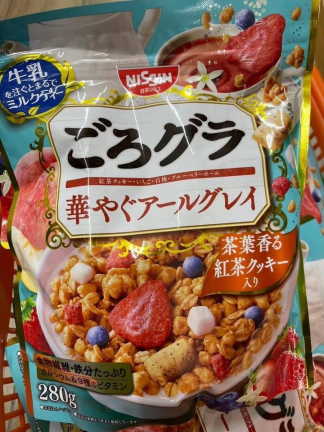 🌿 日本限定🇯🇵日清 GORO GURA 伯爵紅茶穀物麥片 🍓