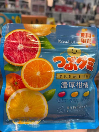 日本Kasugai Premium 濃厚柑橘軟糖｜期間限定