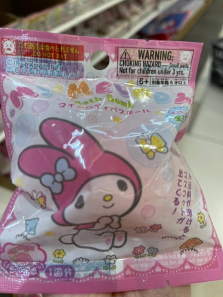 大創 DAISO 三麗鷗美樂蒂公仔泡澡球